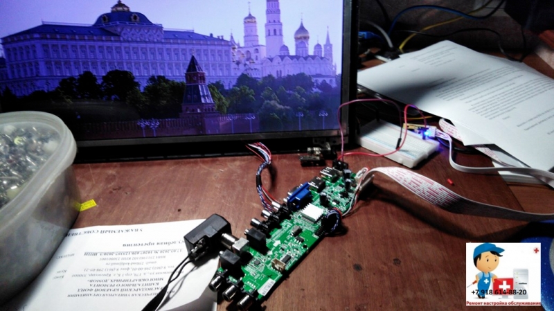 ������ �����������, ���������