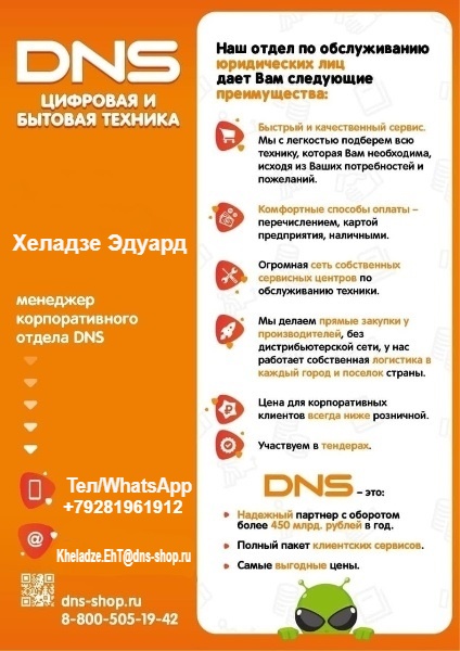 ������ � ��.������  ����� ������� � ������ ������� �������