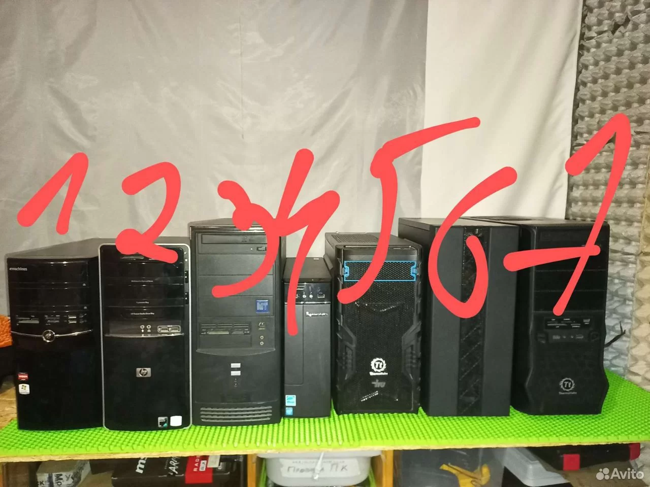 �������� ��������� ����, �� ��� ���