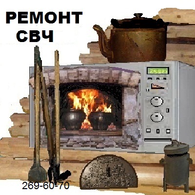 ������ �������������