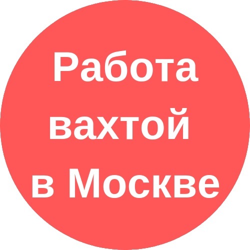 ������� ����� � ������