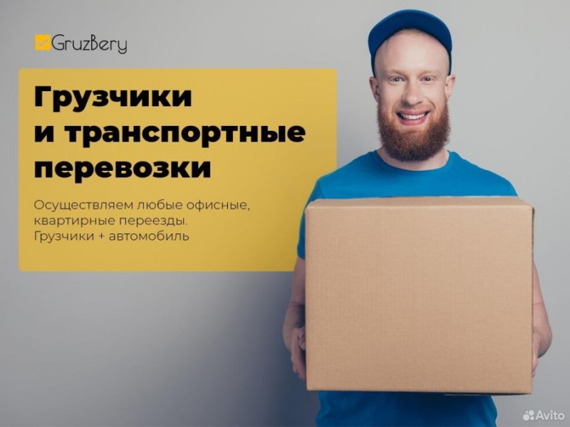 ��o�ec��o�a����e �py�����, �������� �epco�a� o� 250 �. �a �ac