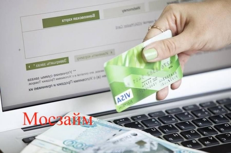 �a��� �a �����x ���o���x �o� Ho��� ���. �oc�a��