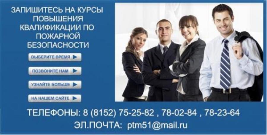 �o�ap��� �e�o�����c�� �yp�a��� � Myp���c�a� o���c�� 2023-2024