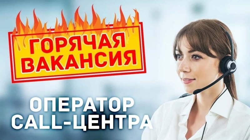 �������� ����-������ �� ����