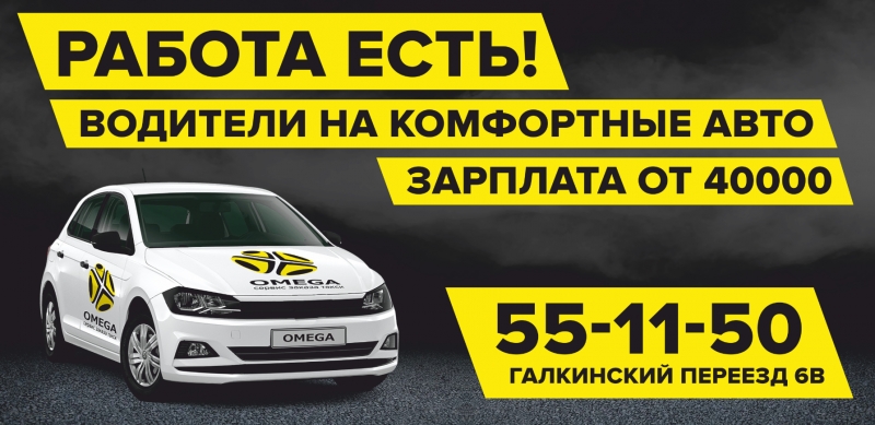 �������� �����, �� ���� ��������