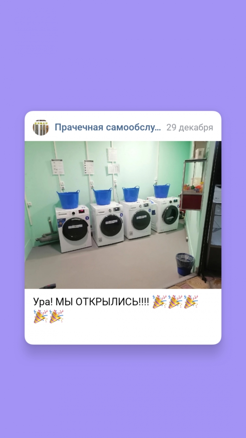 ��������� ���������������� ����