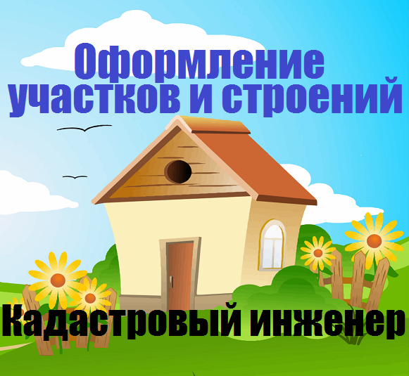 ����������� ������� ����������� �����,����� ������,�����