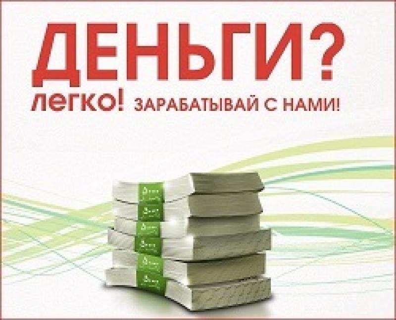 ������ � �������������� ��x����. �������