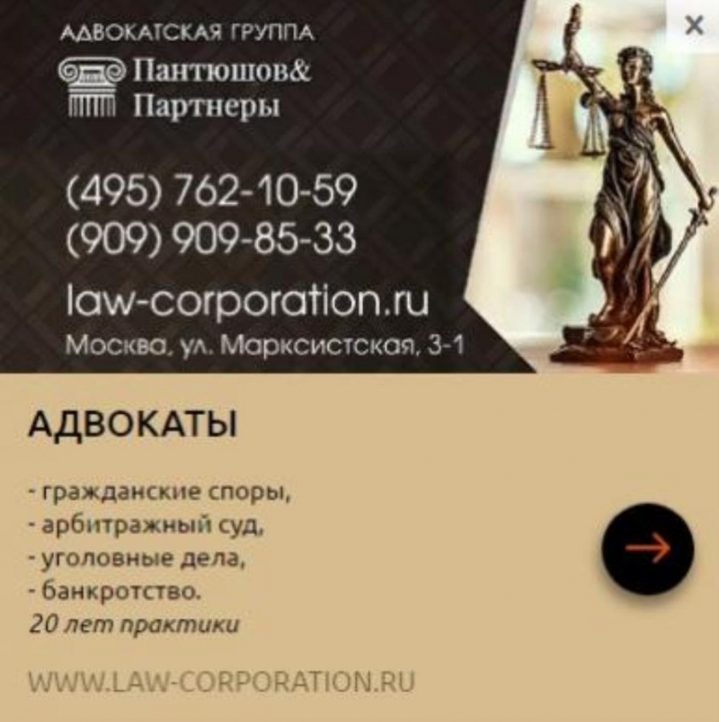 A��o�a����� ��y��� �a����o� � �ap��ep� �. Ma��������a�