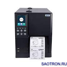 ���������������� ������� �������� IDPRT iX4R � ��������  RFID- �����������