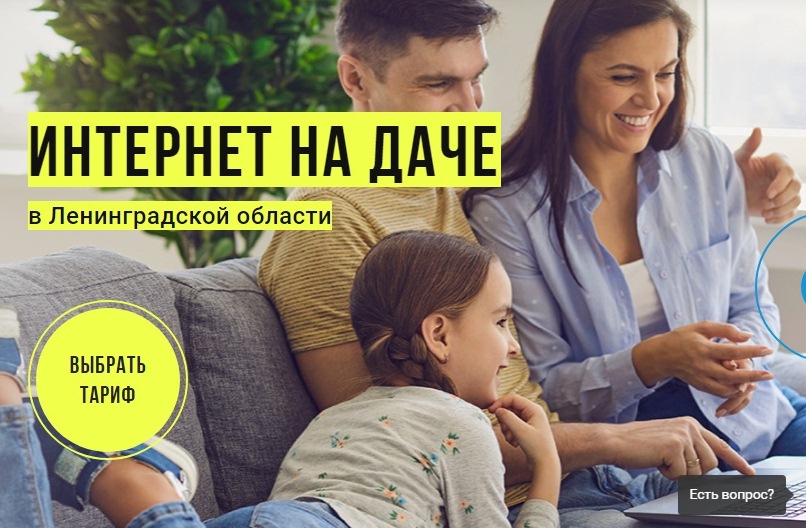 ����������� �������� ���������