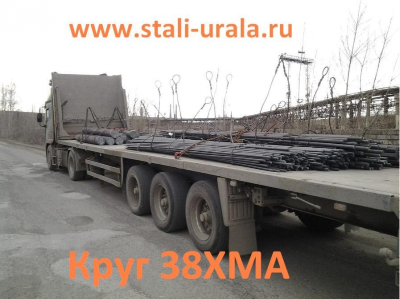 ������� �� ������� ����� �������� 38��� 36 ��, 40 ��