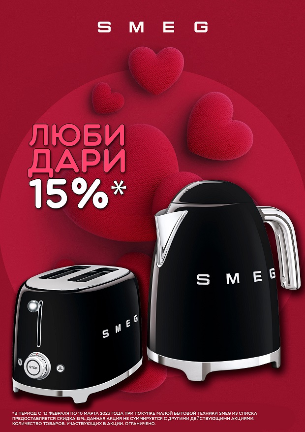 ������� ������� ��� ����� � ����