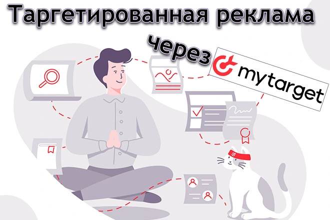 ��������� � ����������� ����� ����� � ���������