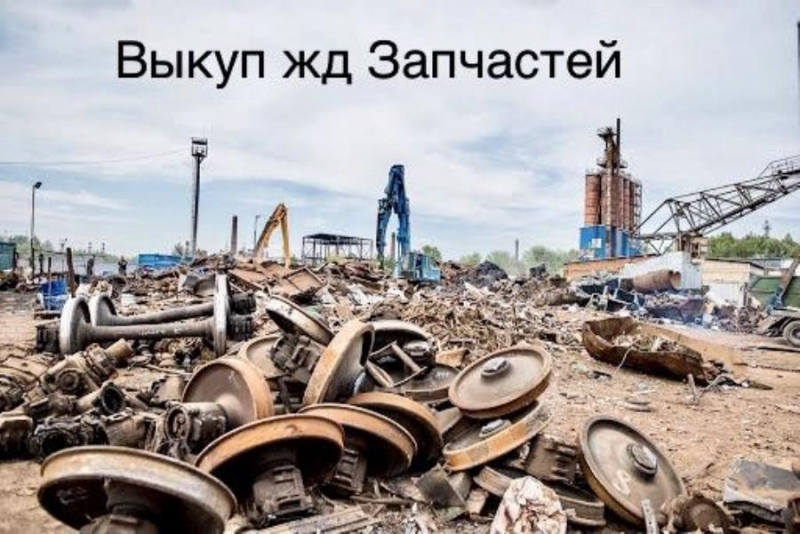 B��y� pe��c, �o���a���, ����a���, �� �y�� �p���c�