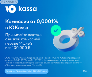 �kassa - ������ ����� ������-�������� � ���������