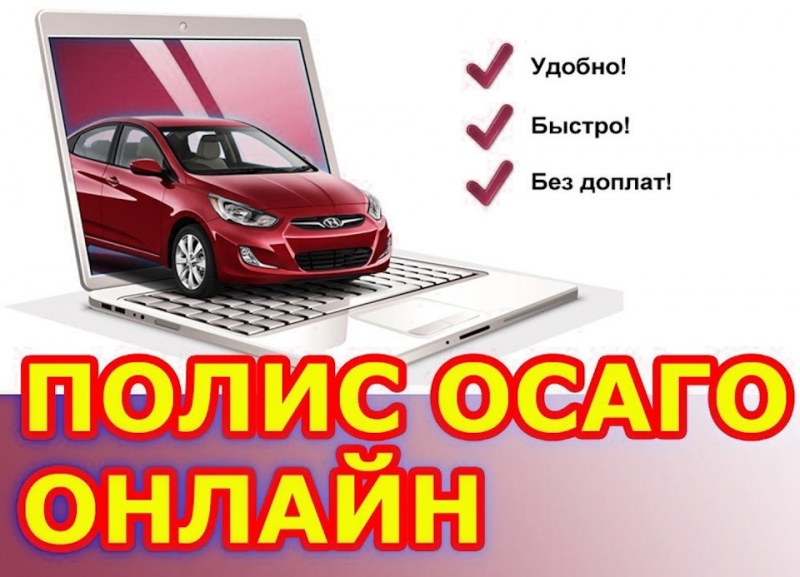 FlashBuy - ����������� ����� ������
