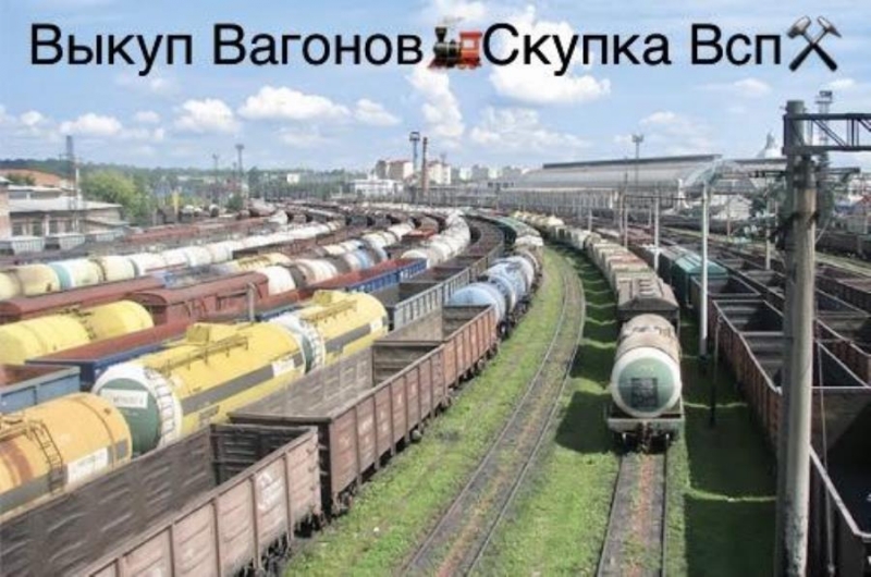 ����� Pe��c�. Ha������. ���o��� ������o�opo���e ��a�-���