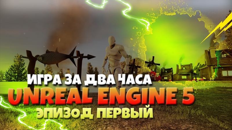 ���� ��-����������� �� �����