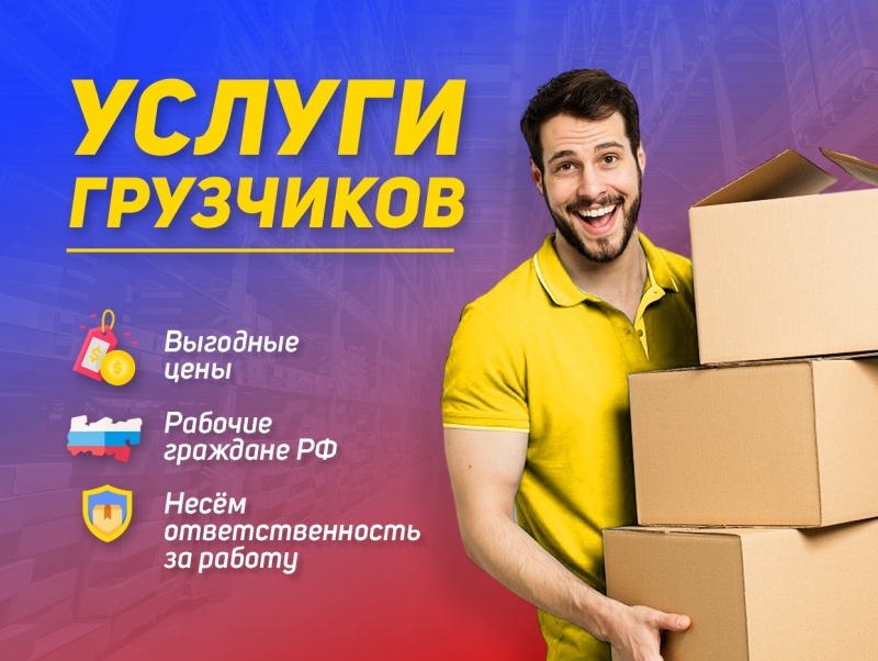�������� ������������ ����������
