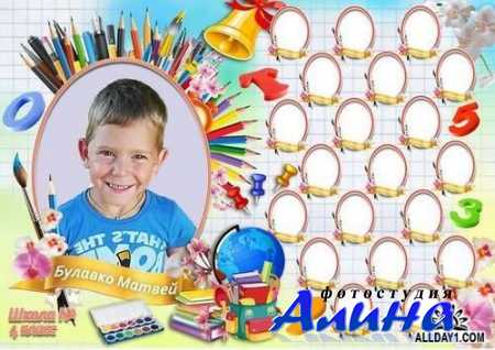 ������� ��������� �������