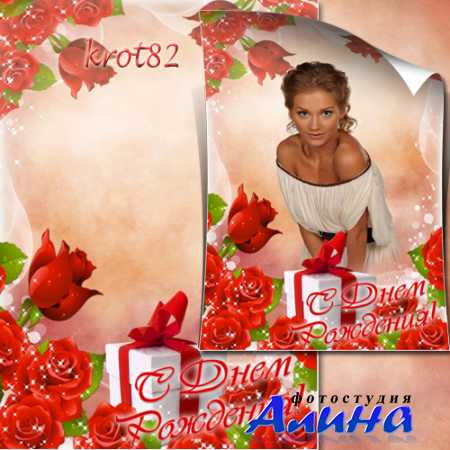 �������� ������� �������