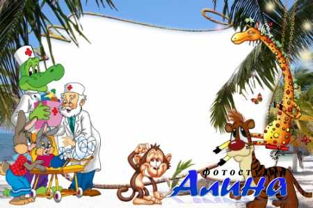 �������� ��������� �������