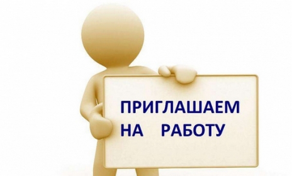 ��������� ��������� ��� �������