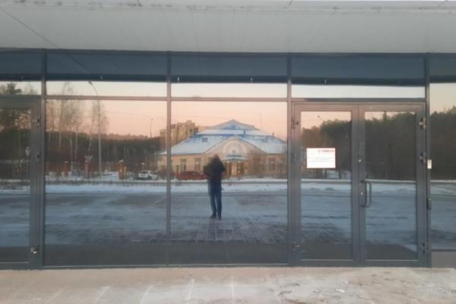 To���o����e ��o�, ��epe� � �o�e, ����e��e