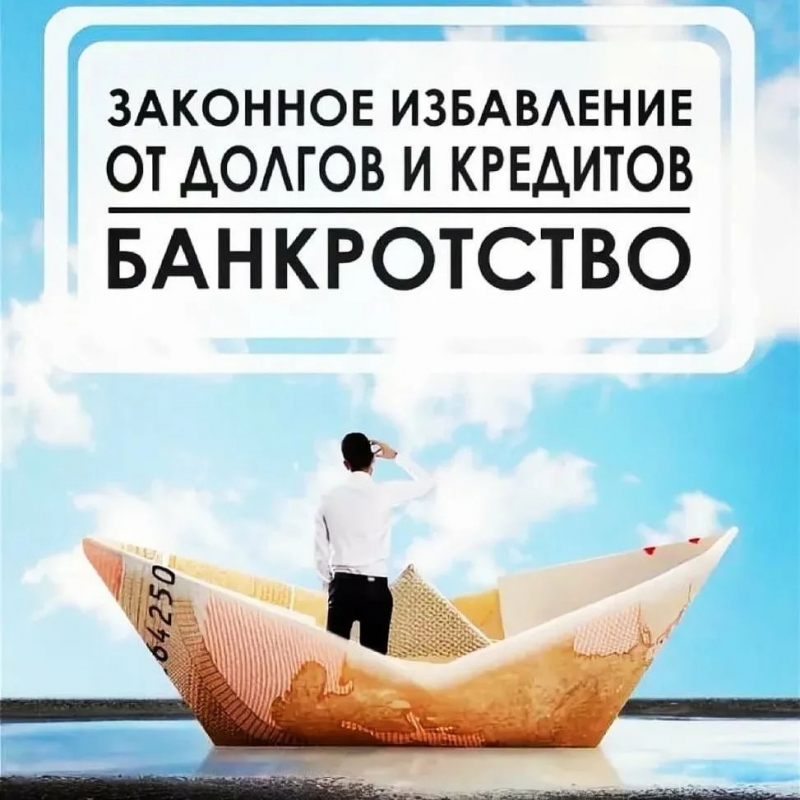 ����������� ������ ������ � �����������