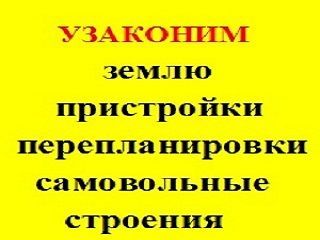 �������� �������������� ���, ������� �����, ������� ��� � ���, ����������� ���