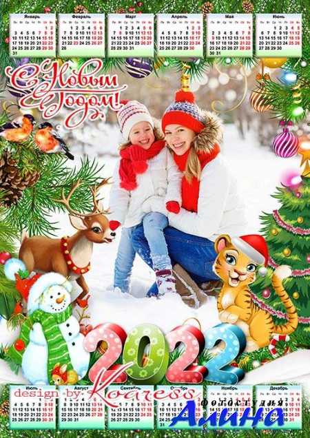 �������� ��������� photoshop