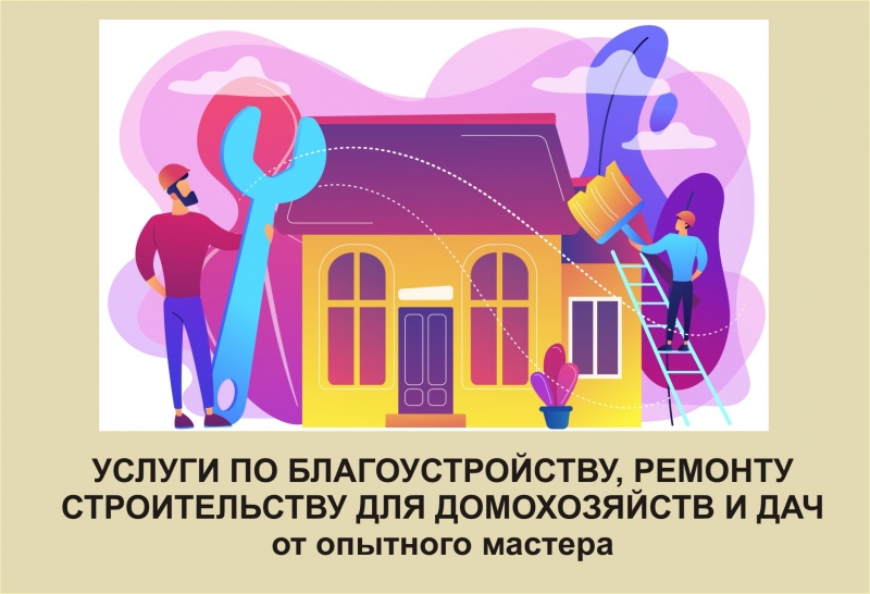 ������ �������� ������� ����� �� ��������������� ��� ������������ � ���
