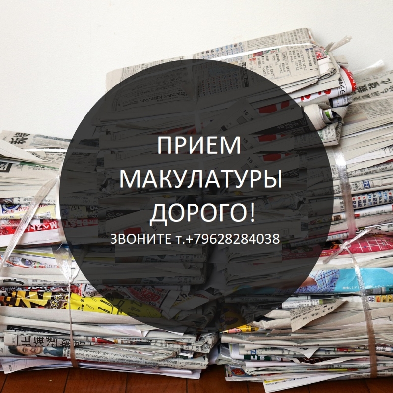 ����� ���������� � ������������