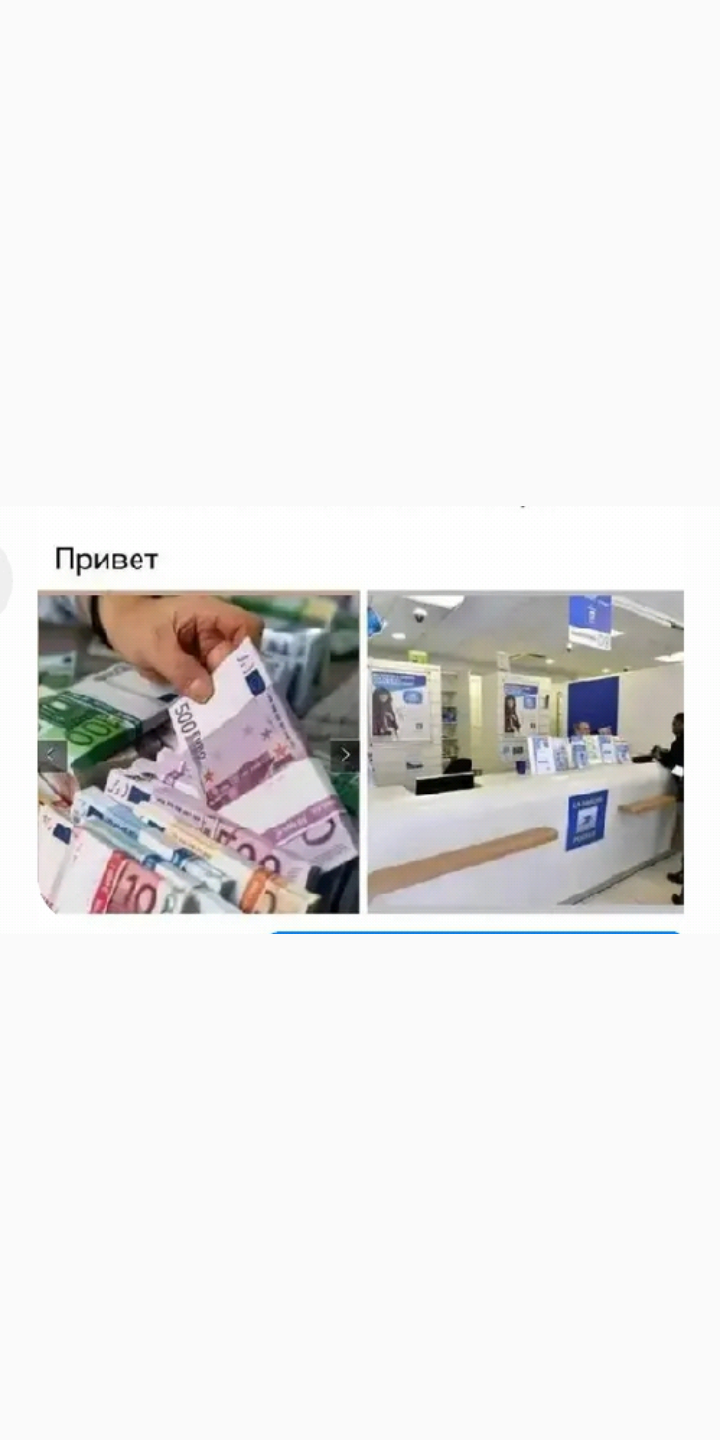 ������ ��� �����...