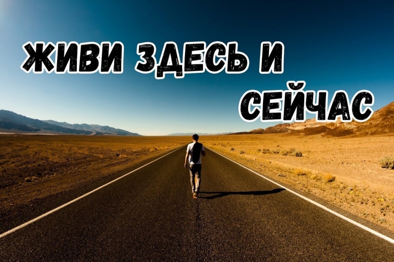 ���� ��������� 7 ����