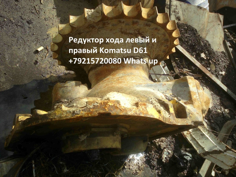�������� Komatsu 61 �������� ������ SAA6D114E