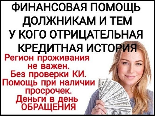 ���������� ������, ������ �� ����� ���� ��� �������� � ����� ��������