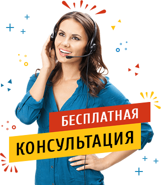 ������ ��������������