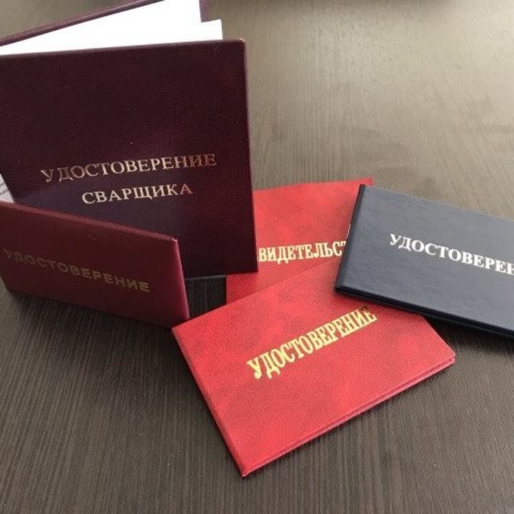 ���������������� ��������������  ��������� ������������  �������� ��