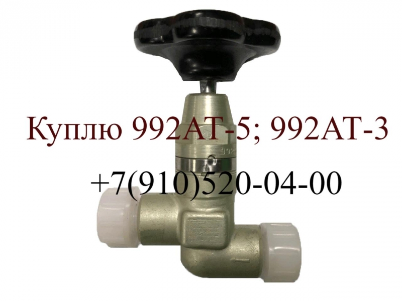 ����� 992��-3 992��-5 629600� 629600�� ���-0,1