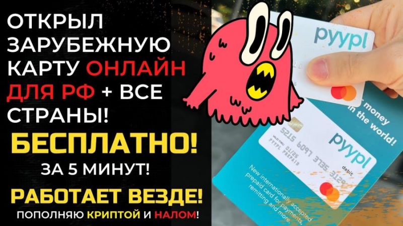 ��a�e���e ����� �ast�r��rd �� �y�a� O�� ��� ����y��po���x ��a�e�e�