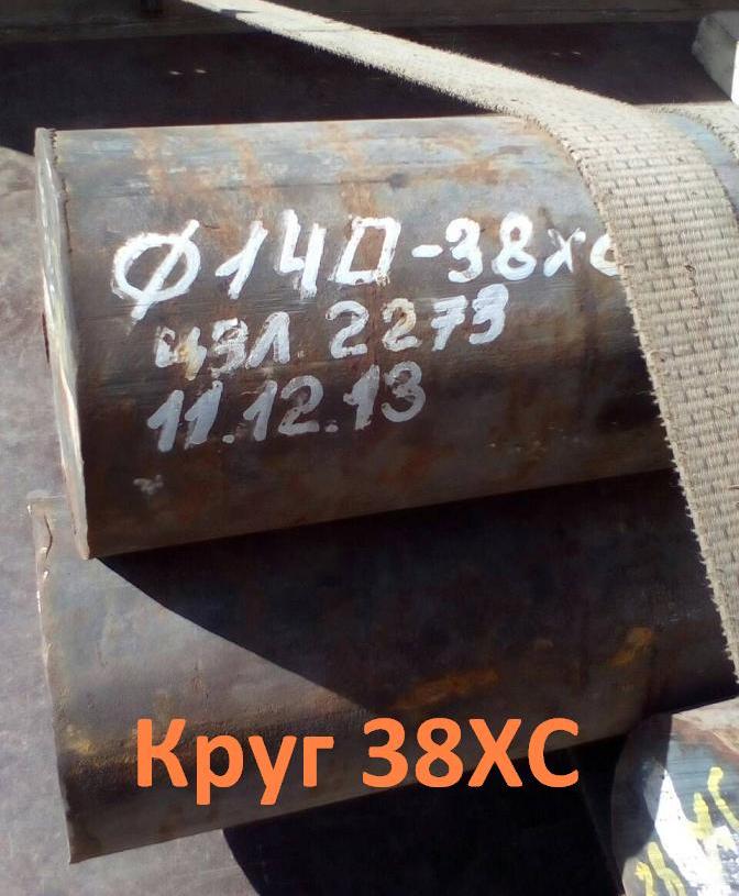 ���� 38�� 160�� ���� 2590-2006, 4543-71, ������� 10,67 �