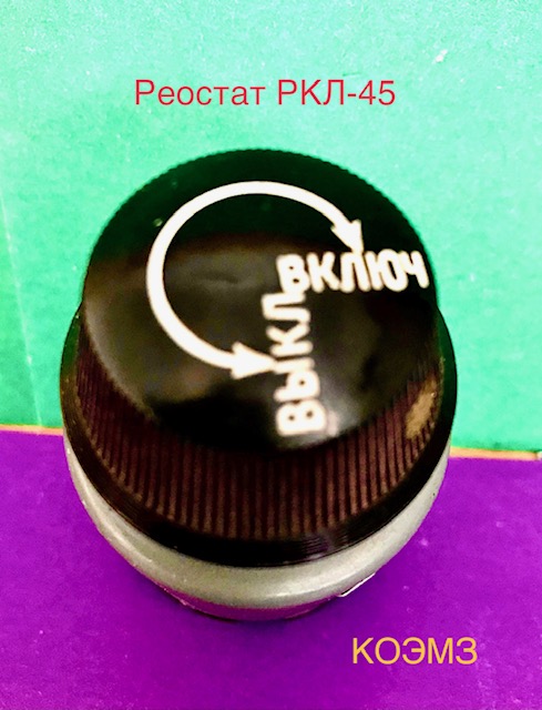 ���-45 30� 25�� - �������