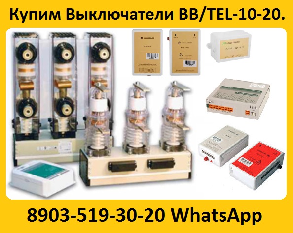 �����  ����������� BBTEL-10-31.51600� � 2000� ISM15SHELL1