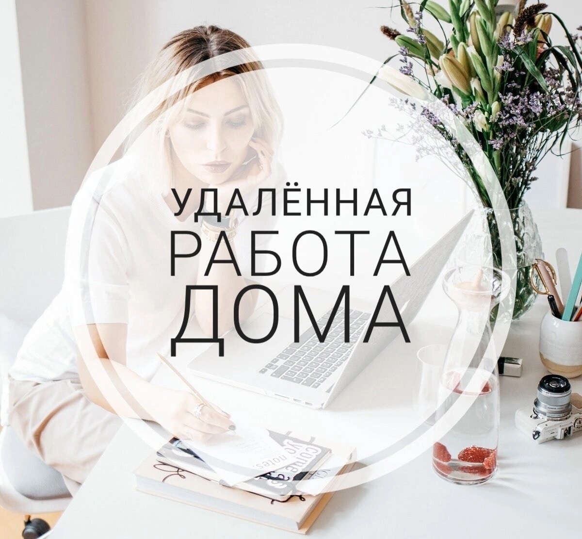 ��������� �������� -  �����������.
