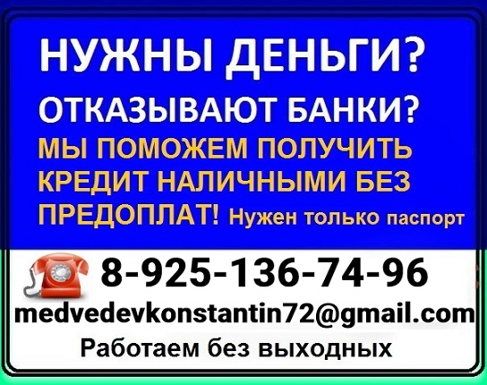 ������ ��� ����, �� ����� ���� � ��� ����� ��������� ������� � ����� �������