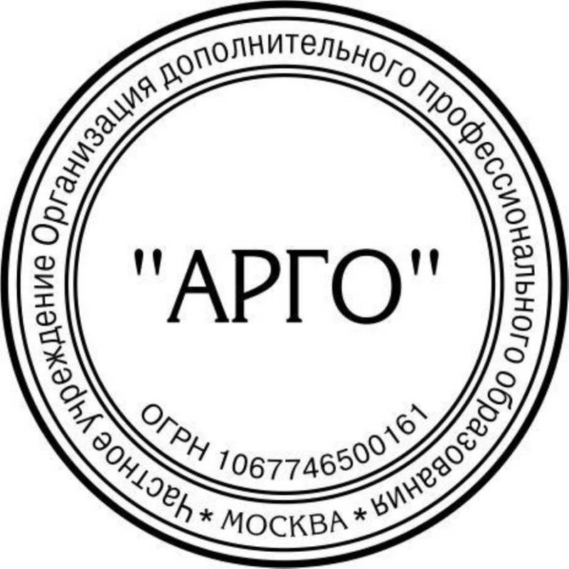 A�����o�� AP�O, �a�. B, �pa�a �a ���e� M�c��a