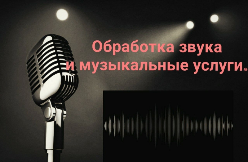 ����������� �����������.